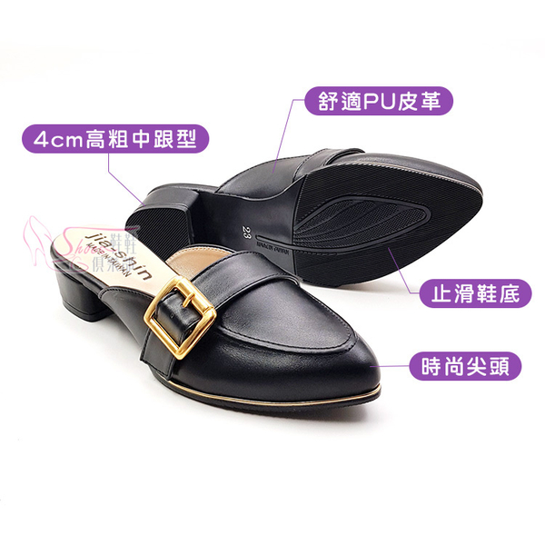 穆勒鞋．MIT韓系尖頭方扣中跟穆勒拖鞋．黑/米【鞋鞋俱樂部】【023-GC3815】 product thumbnail 3