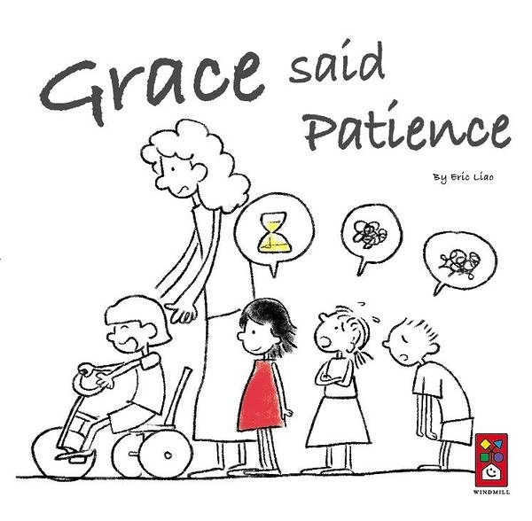 書立得-Grace said Patience(英文版)