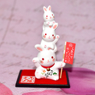 兔年限定 幸福白兔 歩歩高昇 日本藥師窯 緣起物 吉祥物 10.5cm