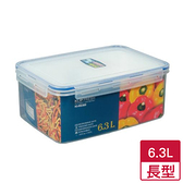 KEYWAY 天廚長型保鮮盒KIR6300(6.3L)【愛買】