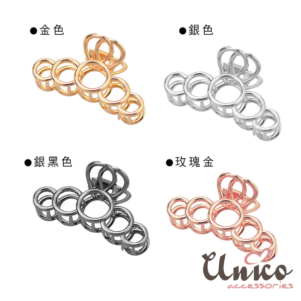 UNICO 韓國時尚質感合金大號盤髮夾/髮飾 product thumbnail 6