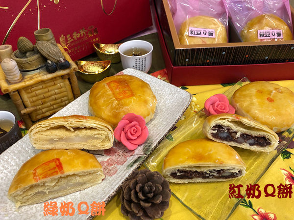 【新品上市】雙奶Q餅~(紅奶Q餅+綠奶Q餅)雙重享受~6入/盒~三和珍餅舖 product thumbnail 2