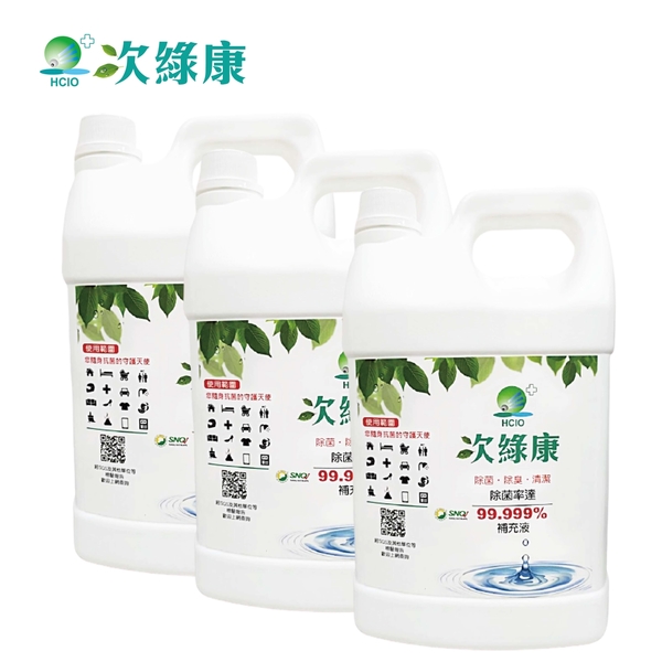 次綠康 次氯酸水-廣效除菌液4L補充桶三入(4000ml) product thumbnail 2