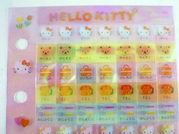 【震撼精品百貨】Hello Kitty 凱蒂貓~KITTY貼紙-迷你貼紙-日誌 product thumbnail 3