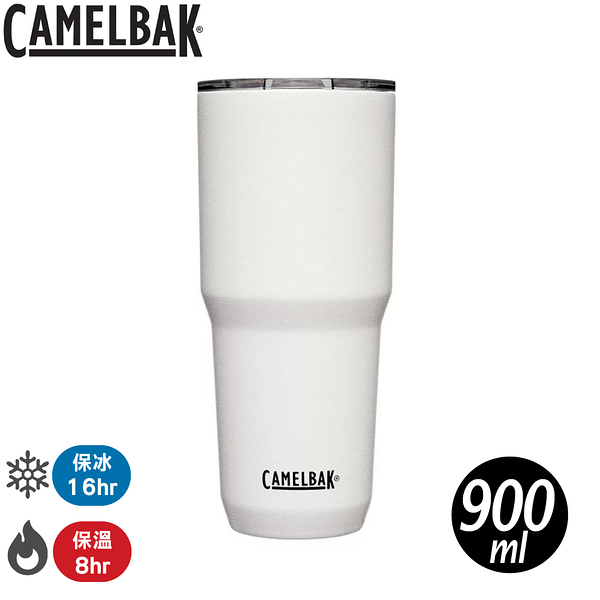 【CamelBak 美國 Tumbler不鏽鋼雙層真空保溫杯(保冰)《經典白》900ml】CB2390101085/保溫杯