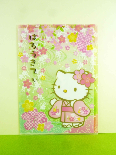 【震撼精品百貨】Hello Kitty 凱蒂貓~A5文件夾~粉綠【共1款】