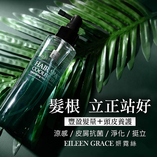 妍霓絲頭皮淨化沁涼髮根蓬蓬水120mlx2+SPA洗髮精300mlx1入 product thumbnail 2