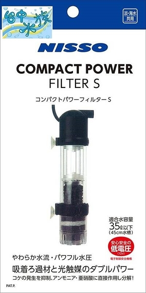 {台中水族}日本NISSO 光觸媒 生態過濾器 s 內置過濾器 特價 分解有毒物質 抑制藻類