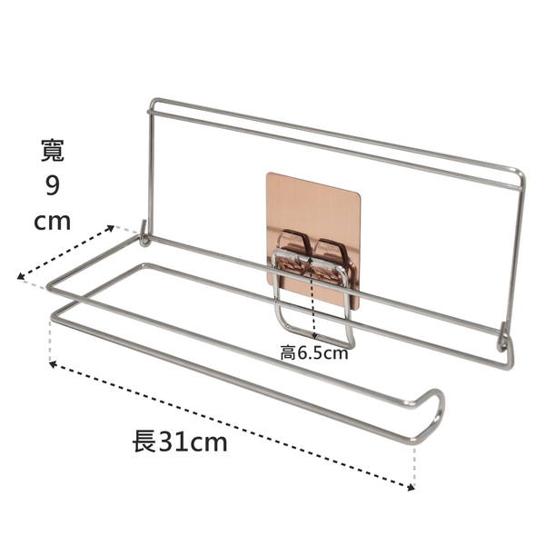 廚房紙巾架 304不鏽鋼無痕掛勾 易立家生活館 壁掛式紙巾放置架 餐巾紙架 好市多可用 product thumbnail 5