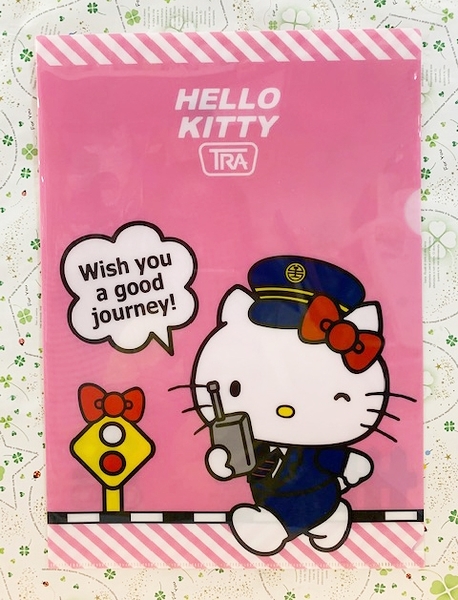 【震撼精品百貨】Hello Kitty 凱蒂貓~三麗鷗 KITTY 台灣授權A4文件夾/資料夾-台鐵/太魯閣粉#00364