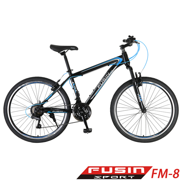 【FUSIN】FM-8 26吋 日本SHIMANO 21速 登山車-DIY版 product thumbnail 3