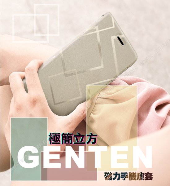 GENTEN for 紅米 Note 12 Pro+ 極簡立方磁力手機皮套 product thumbnail 3