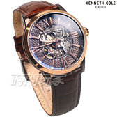 Kenneth Cole 羅馬時刻 雙面鏤空 腕錶 自動上鍊機械錶 男錶 真皮錶帶 咖啡色 KCWGE2122404