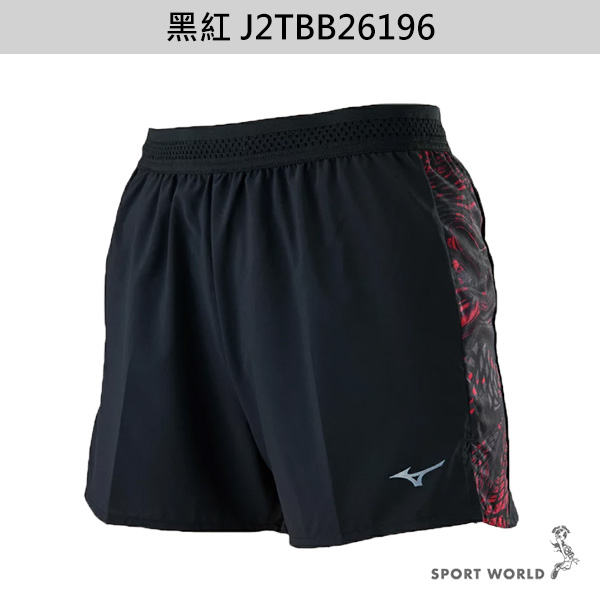 Mizuno 美津濃 短褲 女裝 單層 反光 黑/黑紅【運動世界】J2TBB26199/J2TBB26196 product thumbnail 4