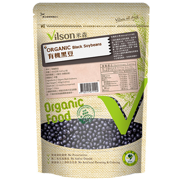 【米森 vilson】有機黑豆 (450g/包) 1包