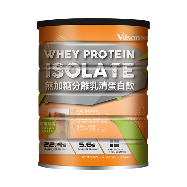 【米森 vilson】無加糖分離乳清蛋白飲-可可拿鐵 500g/罐 1罐 product thumbnail 2