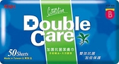 康乃馨Double Care抗菌濕巾50片 補充包 * 12包 *維康