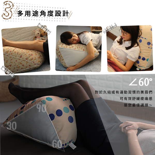 台客嚴選_全彩鄉村風記憶美腿枕 抬腿枕 靠枕 抱枕 趴枕 MIT product thumbnail 6