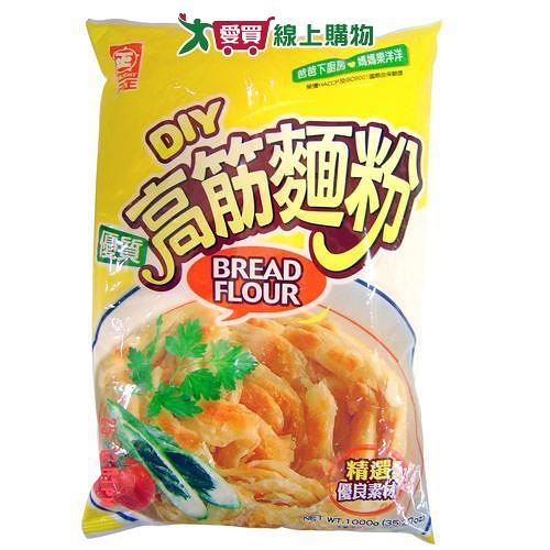 日正高筋麵粉1000g【愛買】