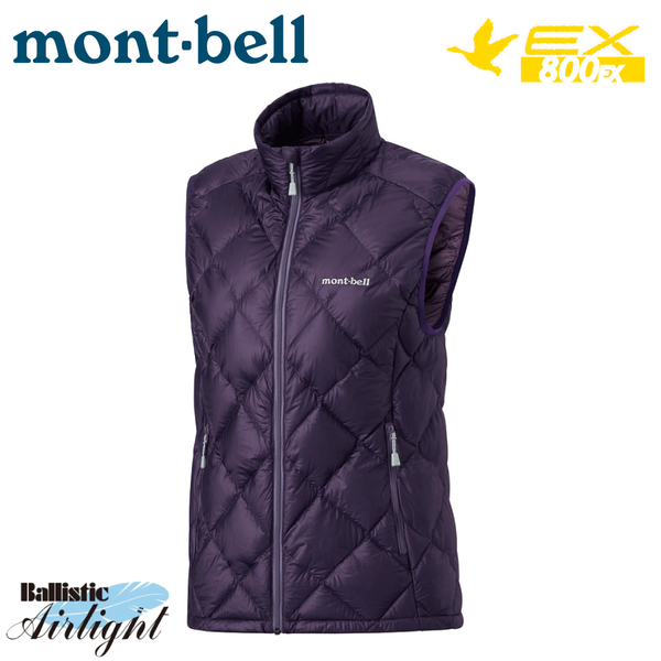 Mont Bell 日本女superior 800fp 羽絨背心 茄紫 輕量羽絨背心 鵝絨保暖背心 防風 保暖背心 Yahoo奇摩購物中心