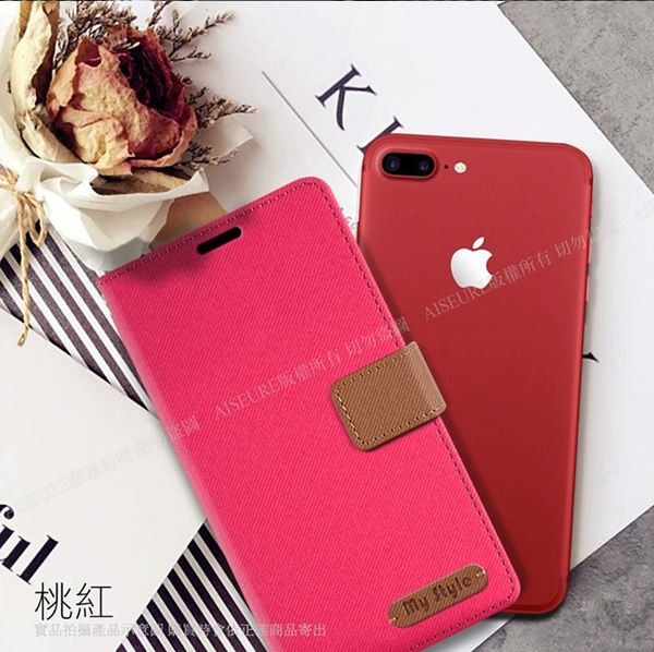 Mystyle for 經典時代可插卡皮套 多款可選 FOR IPHONE 8/SE2/A73/M11/A51 product thumbnail 4