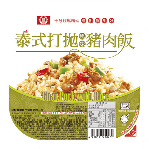 桂冠泰式打拋風味豬肉飯285g/盒【愛買冷凍】 product thumbnail 2