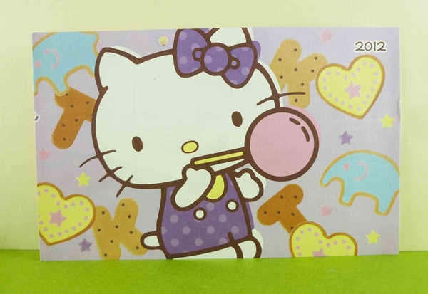 【震撼精品百貨】Hello Kitty 凱蒂貓~卡片-餅乾紫