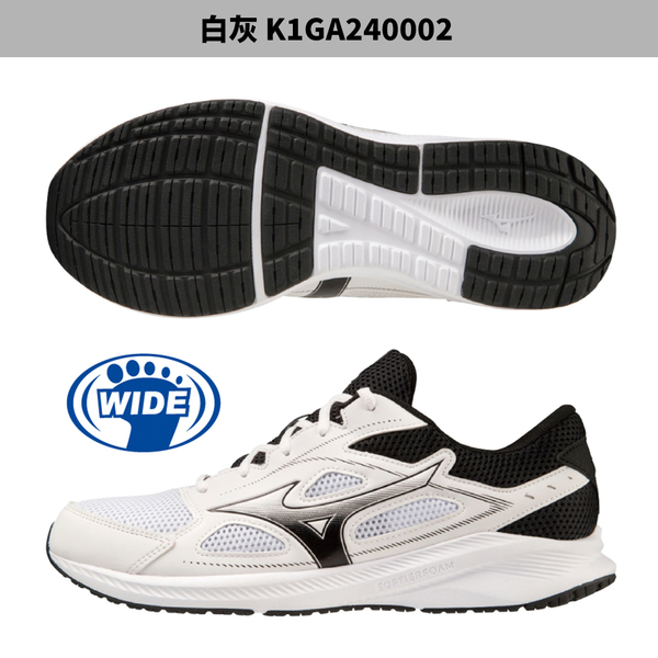 Mizuno 美津濃 男鞋 女鞋 慢跑鞋 3E寬楦 MAXIMIZER 26【運動世界】K1GA240002/K1GA240007/K1GA240004/K1GA240005 product thumbnail 3