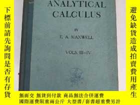 二手書博民逛書店an罕見analytical calculus vols.III