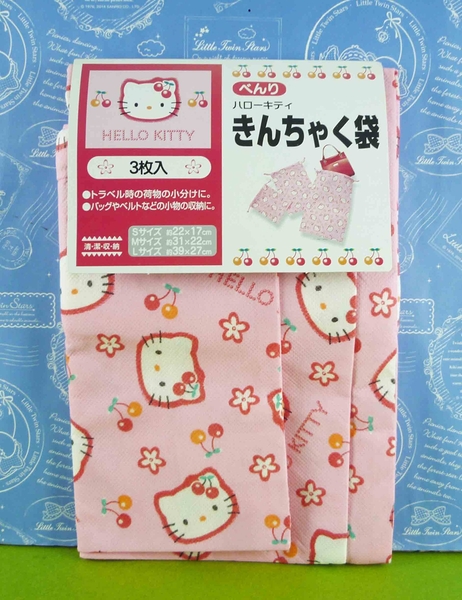 【震撼精品百貨】Hello Kitty 3入收納袋~粉花【共1款】