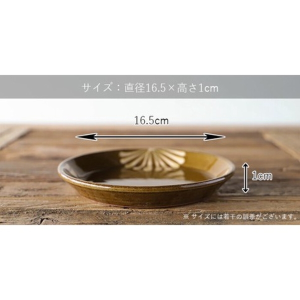 日本製 手工繪製圓盤 美濃燒 Rikizo 16.5cm 咖啡廳 盤子 甜點盤 圓盤 陶瓷圓盤 日本製 日式 餐盤 盤子 product thumbnail 6