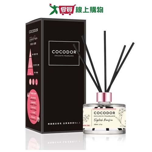 Cocodor經典擴香瓶英國小蒼蘭200ml【愛買】