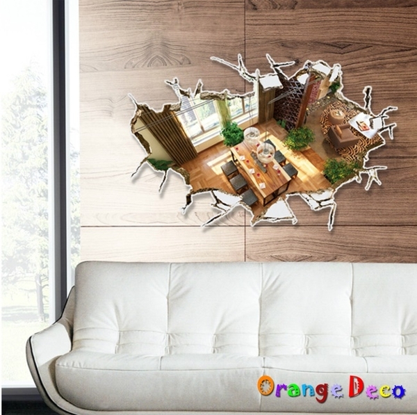 壁貼【橘果設計】客廳一角 DIY組合壁貼 牆貼 壁紙 壁貼 室內設計 裝潢 壁貼