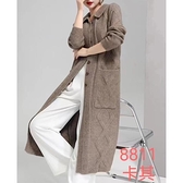 針織開衫新款韓版慵懶風針織開衫中長款毛衣女翻領菱格設計感外套