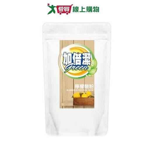 加倍潔食品級檸檬酸去污粉300g【愛買】