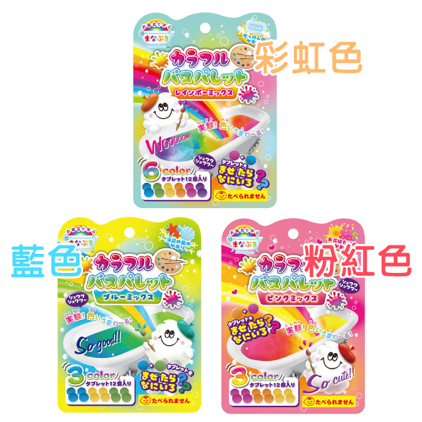 日本 NOL 趣味調色盤入浴錠(3款可選)沐浴球|泡澡球 product thumbnail 2