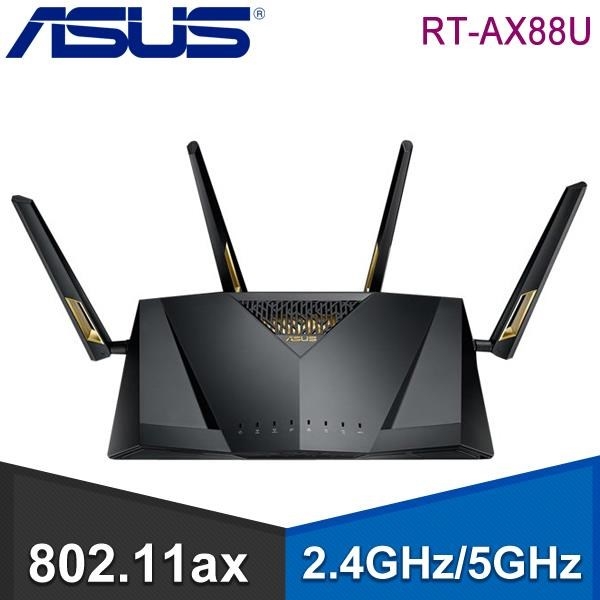 南紡購物中心 Asus 華碩rt Axu Ax6000 雙頻無線路由器分享器 南紡購物中心線上購物 Yahoo奇摩超級商城