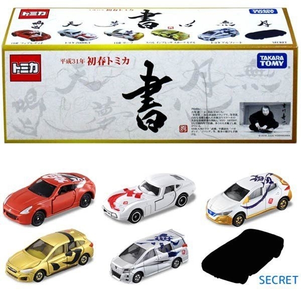 【震撼精品百貨】 TOMICA多美~TOMICA 2019新年車 吉川書法系列(6種款式/隨機出貨)#61446