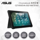 ASUS 華碩 Chromebook D...
