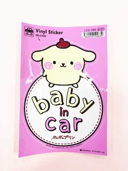 【震撼精品百貨】Pom Pom Purin 布丁狗~貼紙-BABY汽車用#19263