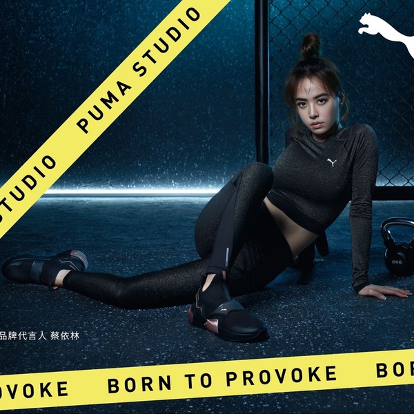 PUMA Studio Metallic 女裝 長袖 瑜珈 訓練 排汗 乾爽 反光 黑 歐規【運動世界】51951501 product thumbnail 8