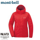 【Mont-Bell 日本 女  Light Shell Parka 連帽風衣《茄紅》】1106646/速乾外套/防風夾克
