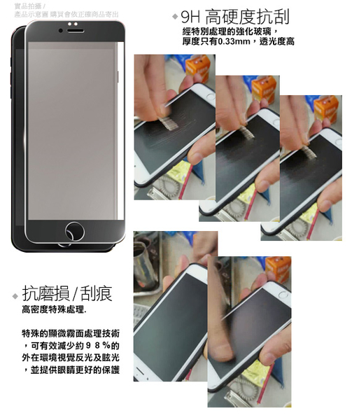 Xmart for Samsung Galaxy S24 防指紋霧面滿版玻璃貼 product thumbnail 3