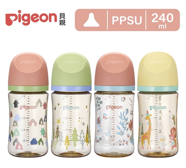 pigeon貝親 第三代母乳實感ppsu奶瓶240ml【六甲媽咪】