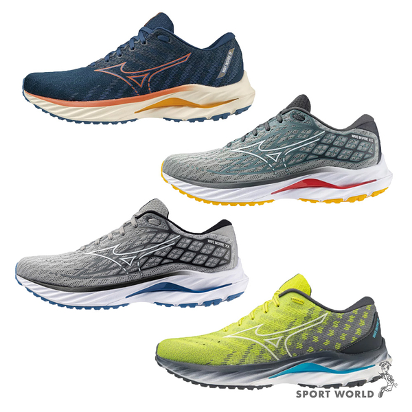 Mizuno 美津濃 男鞋 慢跑鞋 Wave Inspire【運動世界】J1GC234455/J1GC244401/J1GC244505/J1GC231351