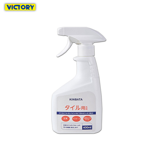 【VICTORY】日本KINBATA磁磚專用除垢清潔劑400ml(1罐+2補充)#1035084