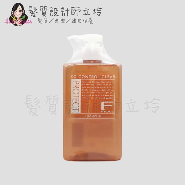 立坽『洗髮精』泰特國際公司貨 FIOLE 隨心所欲頭皮健康洗髮精DX 300ml IS01 IS09