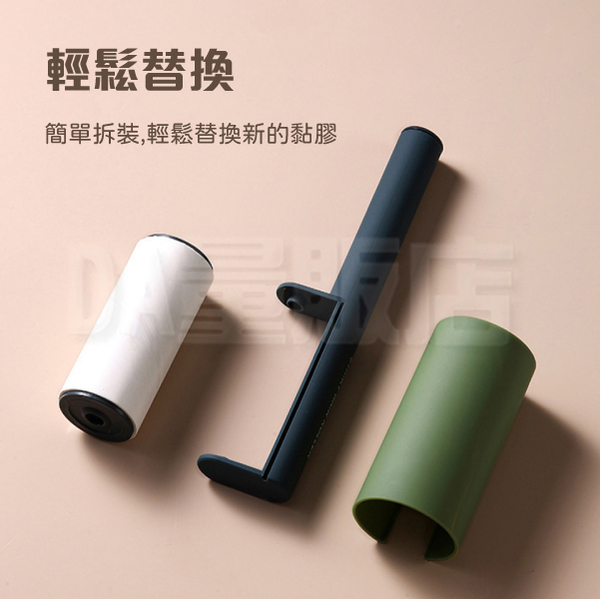 黏毛器 站立式 滾筒黏毛器 黏膠滾筒 除塵滾輪 除毛器 product thumbnail 5