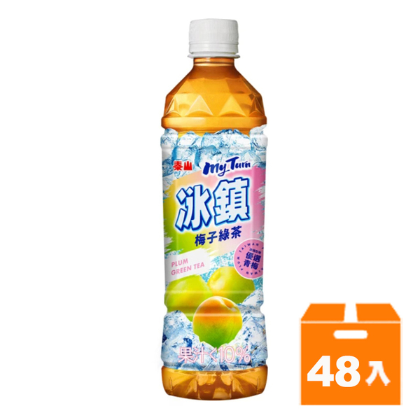 泰山 冰鎮梅子綠茶 535ml(24入)x2箱【康鄰超市】