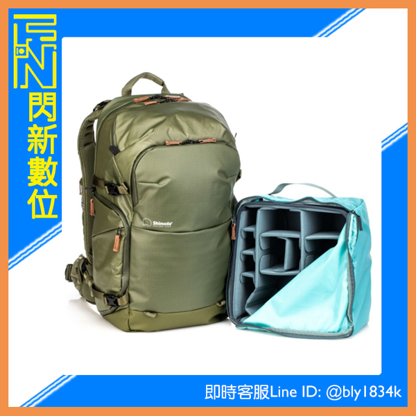 Shimoda Explore V2 E35 35L Starter Kit 二代 探索 背包套組 黑色520-160 / 軍綠色520-161 product thumbnail 3